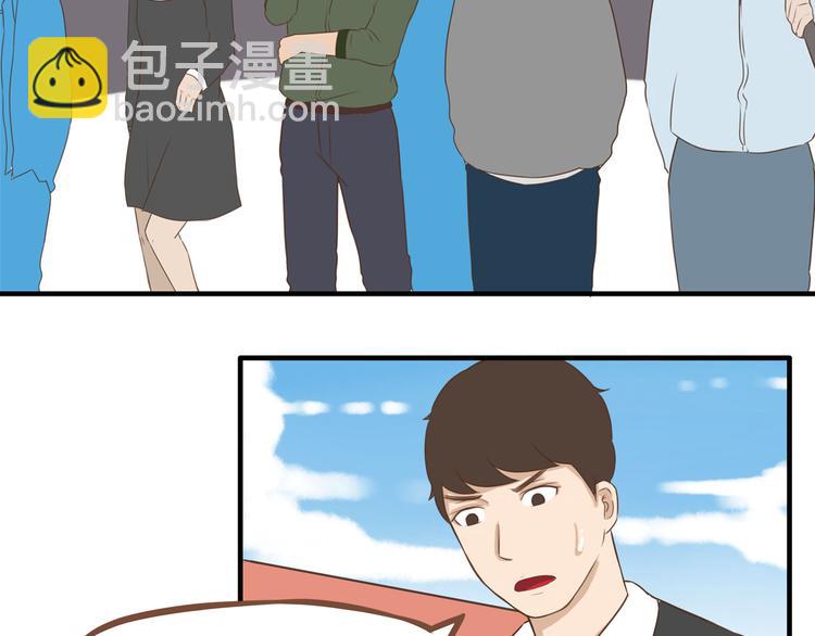 第43话 虽然不正经，但不是坏人17