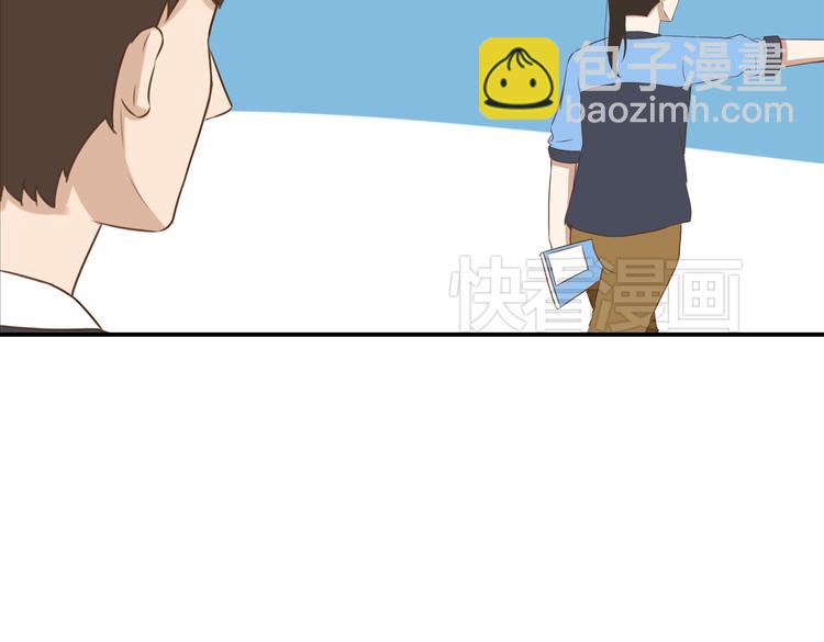 第43话 虽然不正经，但不是坏人29