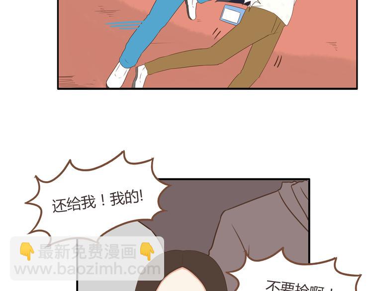 第43话 虽然不正经，但不是坏人31