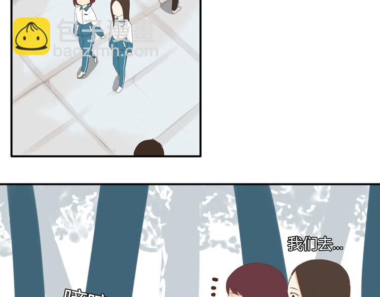 第43话 虽然不正经，但不是坏人34