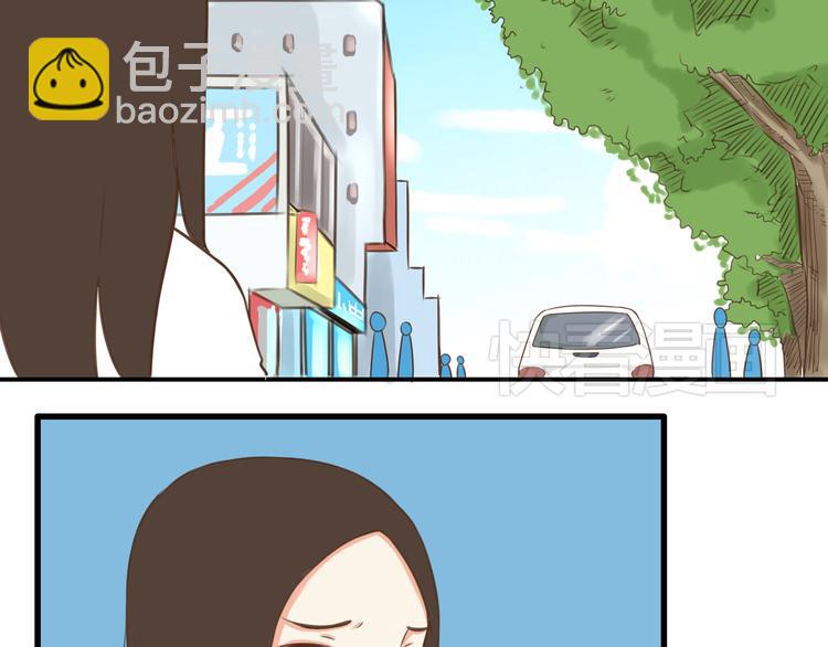 第43话 虽然不正经，但不是坏人38