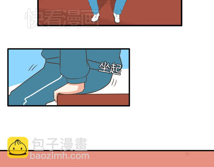 第43话 虽然不正经，但不是坏人42