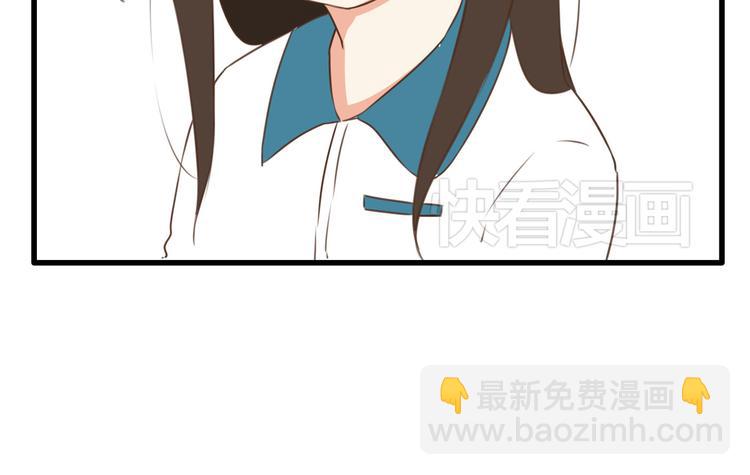 第43话 虽然不正经，但不是坏人62