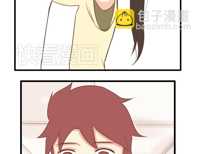 第45话 喜欢她就扯她辫子16