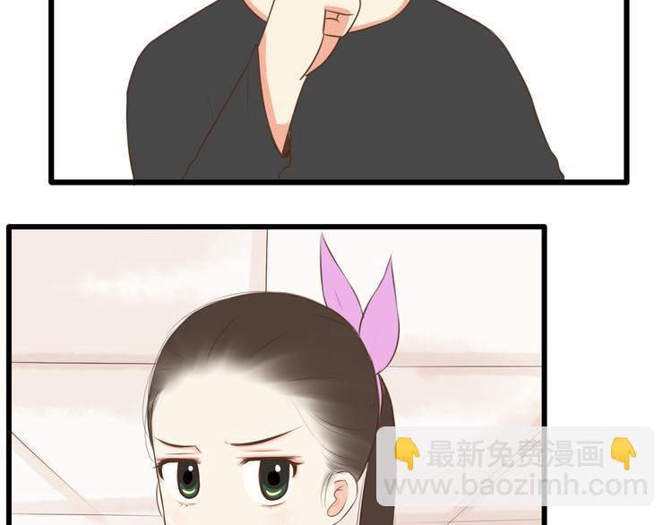 第45话 喜欢她就扯她辫子19