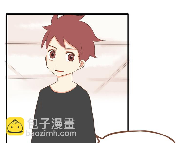 第45话 喜欢她就扯她辫子30