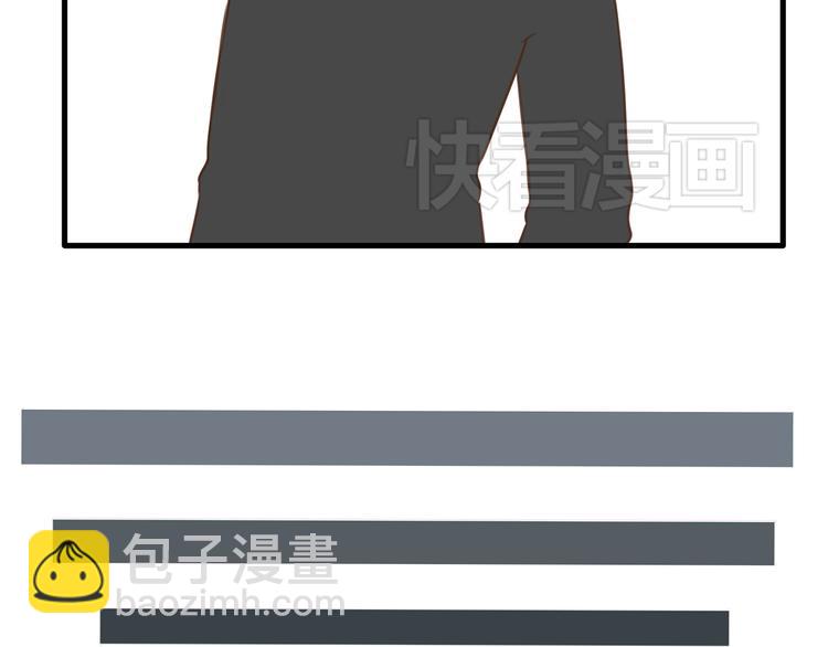 第45话 喜欢她就扯她辫子40