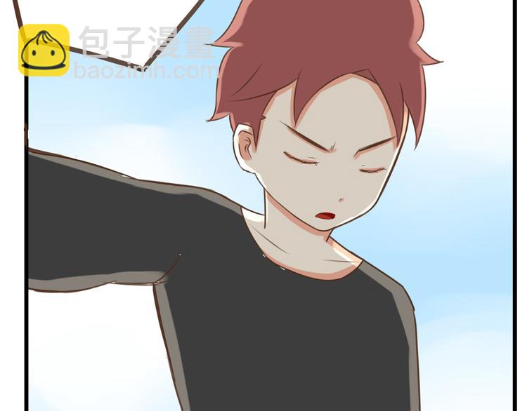 第46话 喜欢她，就告诉她11
