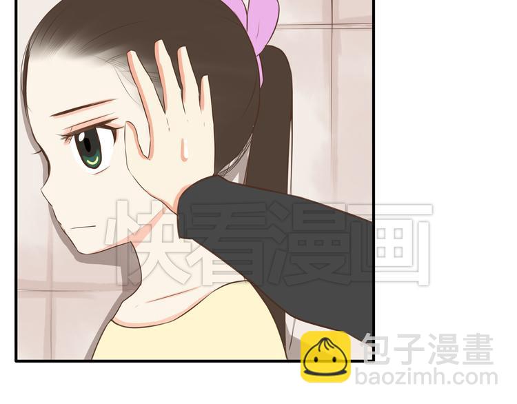 第46话 喜欢她，就告诉她14