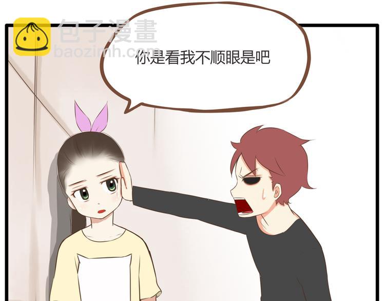第46话 喜欢她，就告诉她15