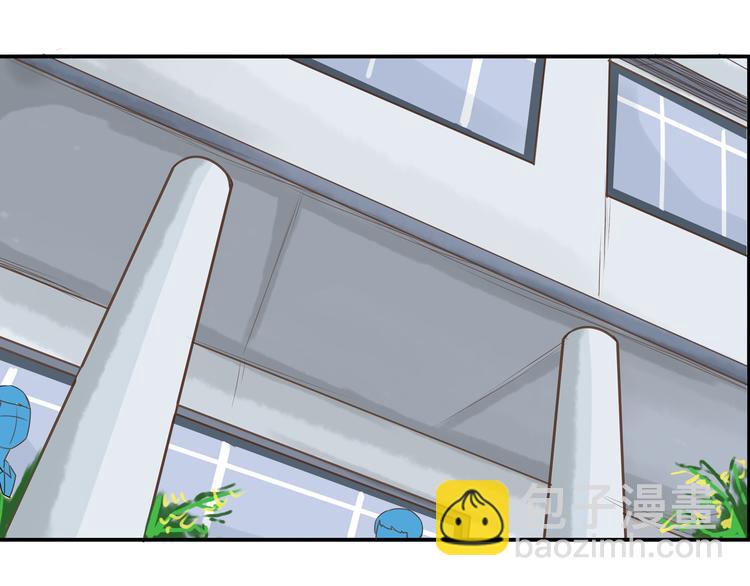 第46话 喜欢她，就告诉她20