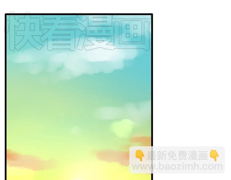 第46话 喜欢她，就告诉她22