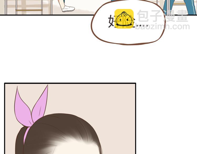 第46话 喜欢她，就告诉她37