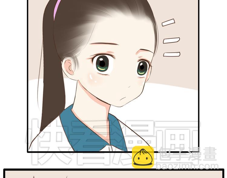 第46话 喜欢她，就告诉她39