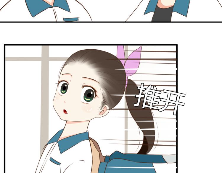 第46话 喜欢她，就告诉她51