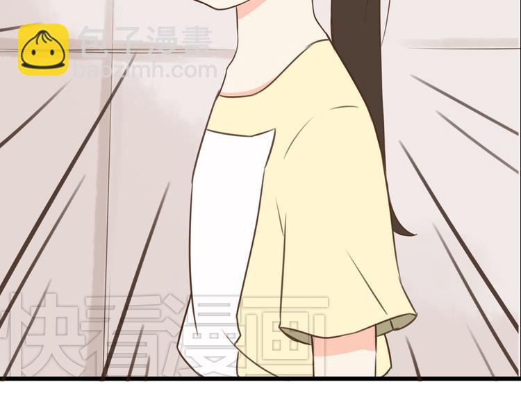 第46话 喜欢她，就告诉她9