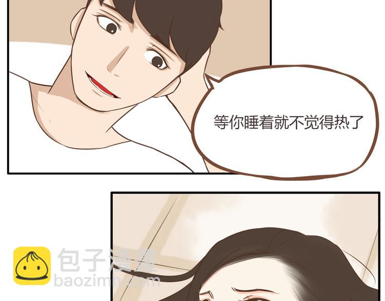 第47话 晒太阳就会死26