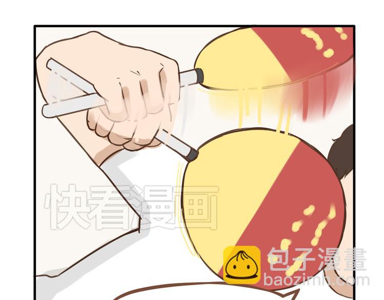 第47话 晒太阳就会死28