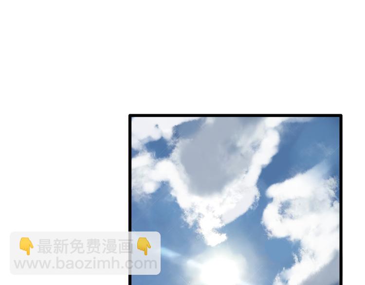 第47话 晒太阳就会死30