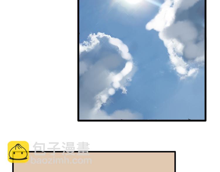 第47话 晒太阳就会死31