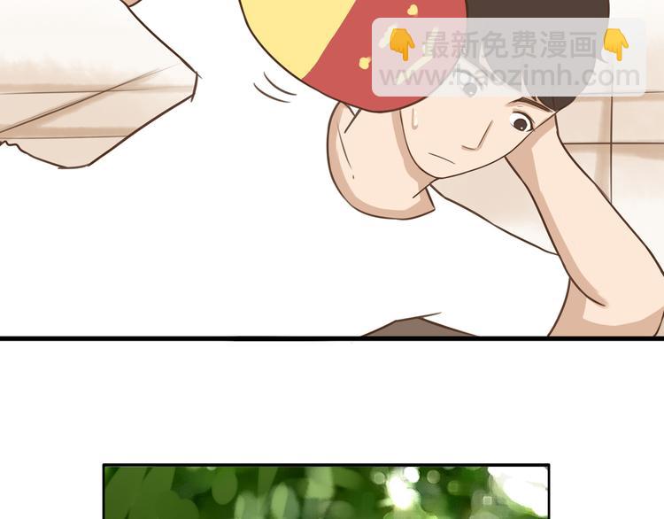 第47话 晒太阳就会死36