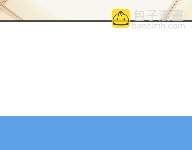 第47话 晒太阳就会死43