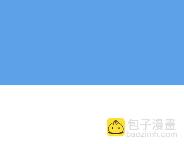 第47话 晒太阳就会死45
