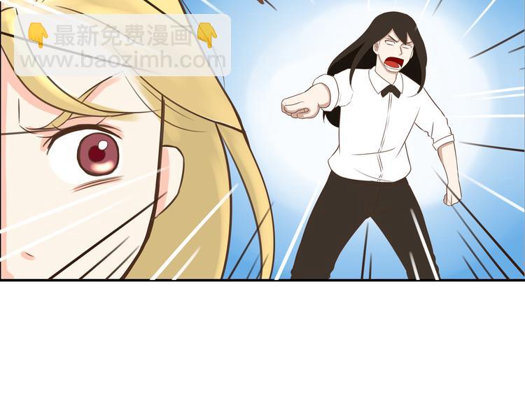 第48话 冤家路窄20