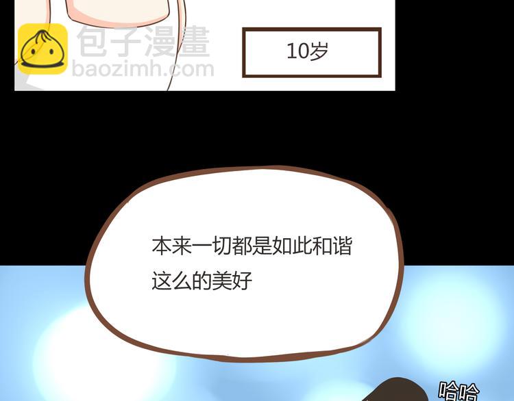 第48话 冤家路窄25