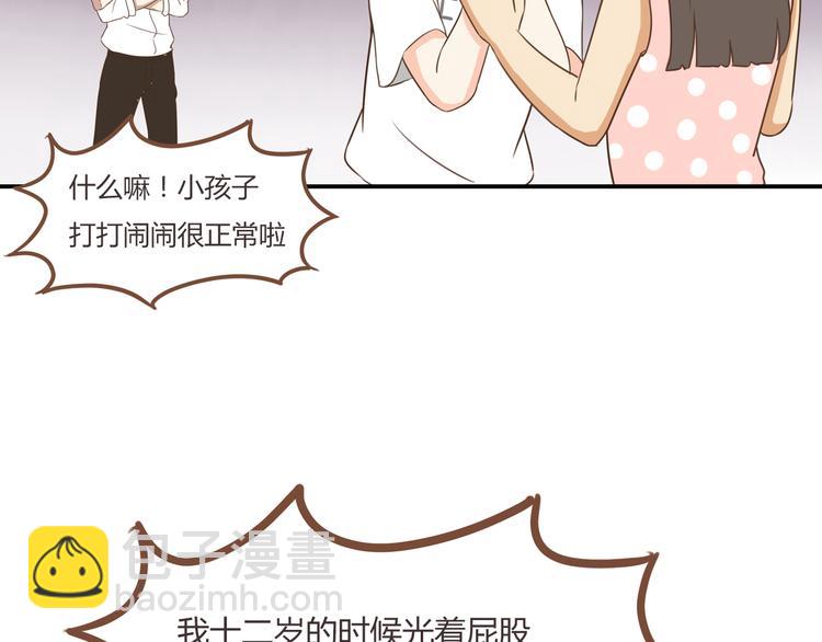 第48话 冤家路窄40