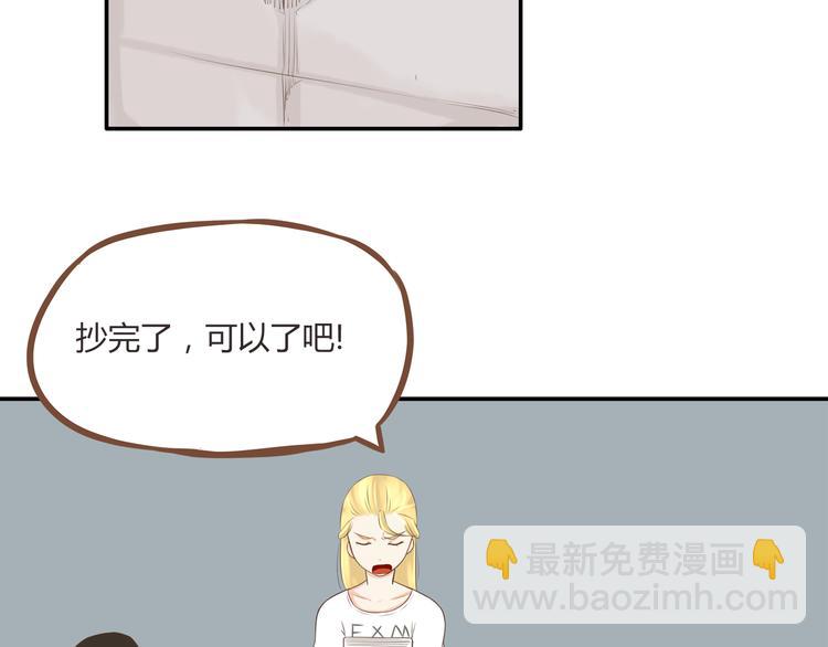第48话 冤家路窄61