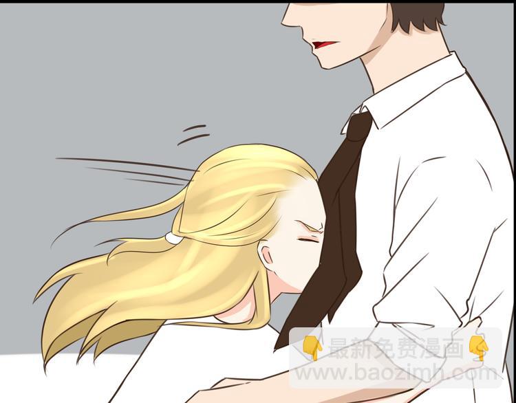 第49话 爱上比我大十多岁的他19