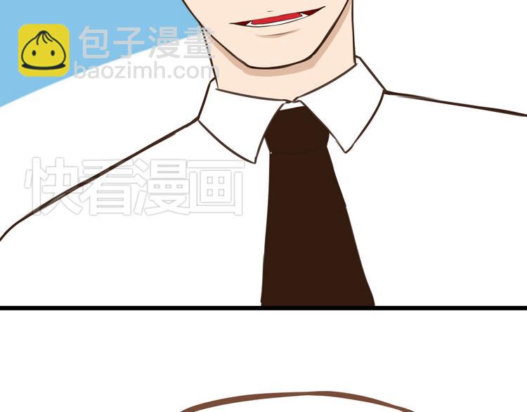 第49话 爱上比我大十多岁的他22