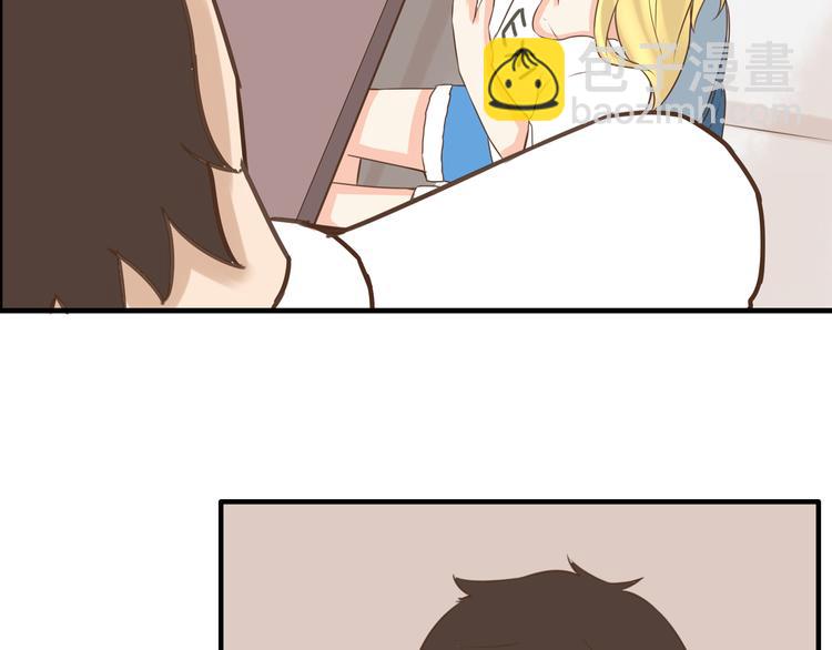 第49话 爱上比我大十多岁的他51