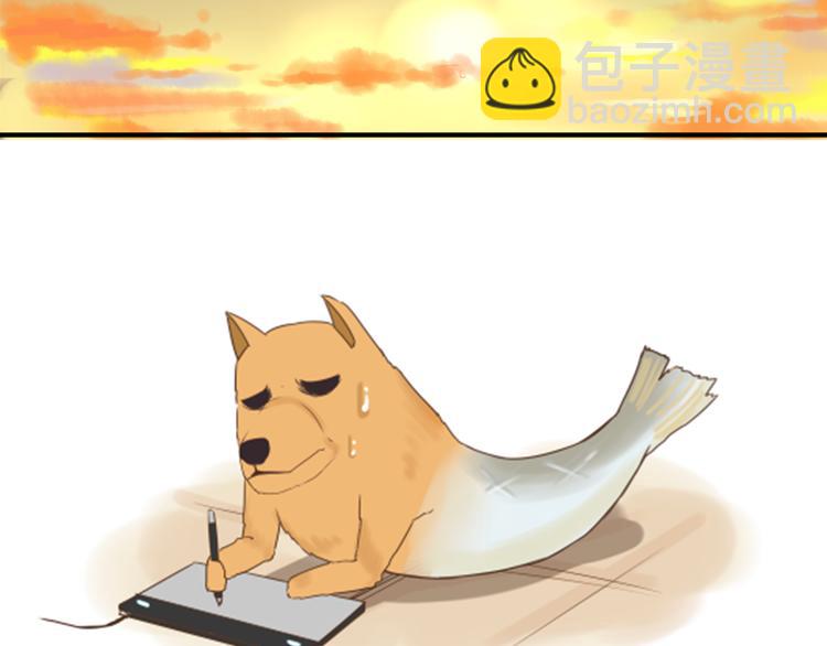 第49话 爱上比我大十多岁的他62