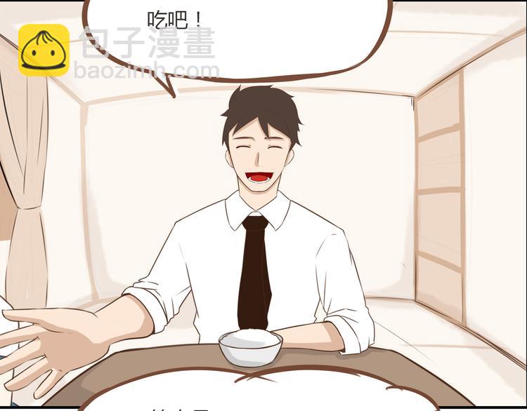 第50话 爱情的大楼轰然倒塌？15