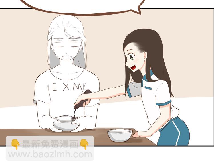 第50话 爱情的大楼轰然倒塌？18
