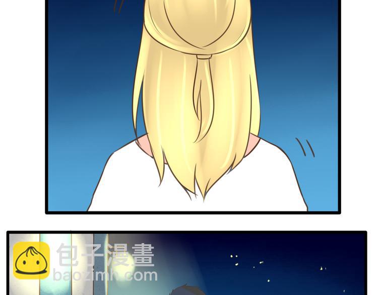 第50话 爱情的大楼轰然倒塌？31