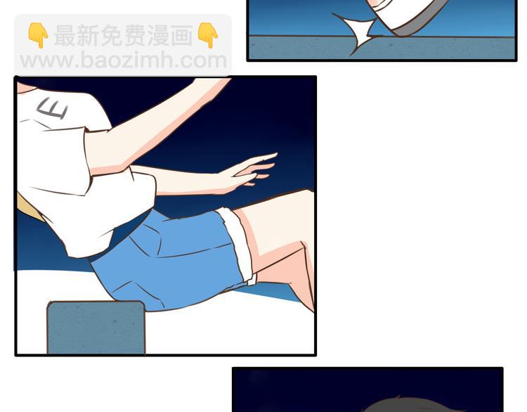 第50话 爱情的大楼轰然倒塌？39