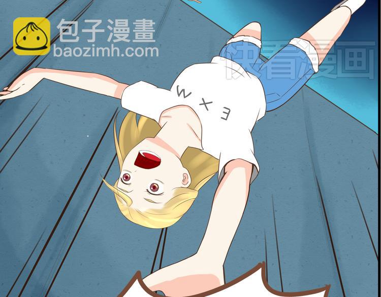 第50话 爱情的大楼轰然倒塌？41