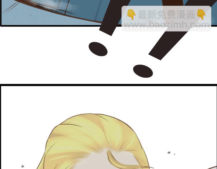 第50话 爱情的大楼轰然倒塌？45