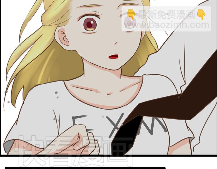 第50话 爱情的大楼轰然倒塌？46