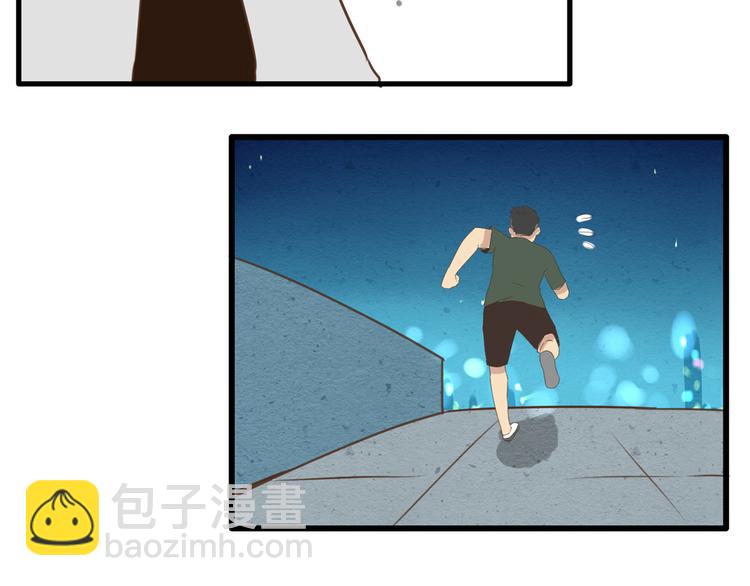 第50话 爱情的大楼轰然倒塌？48