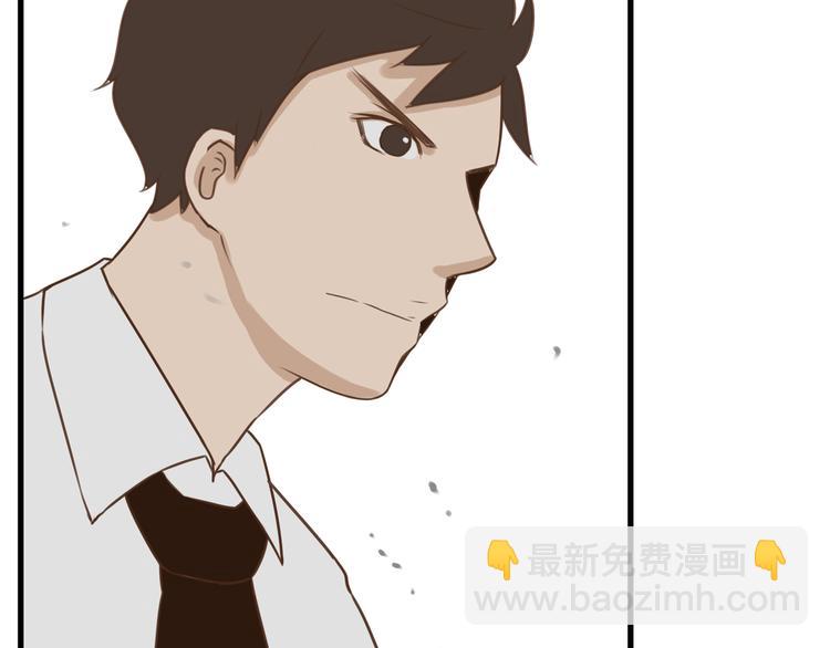 第50话 爱情的大楼轰然倒塌？51
