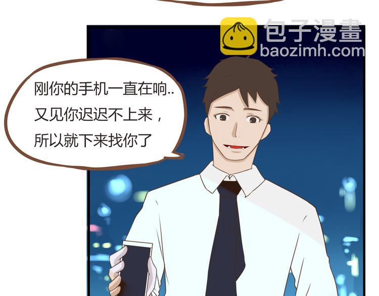 第50话 爱情的大楼轰然倒塌？55