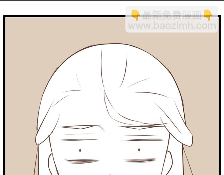 第50话 爱情的大楼轰然倒塌？6
