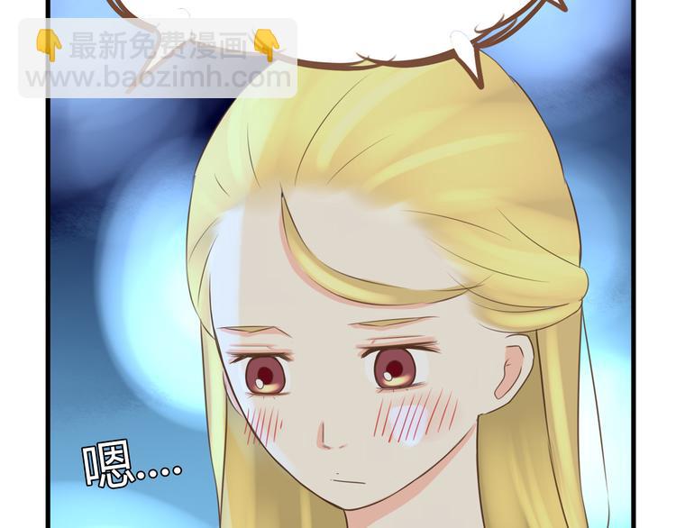 第50话 爱情的大楼轰然倒塌？60