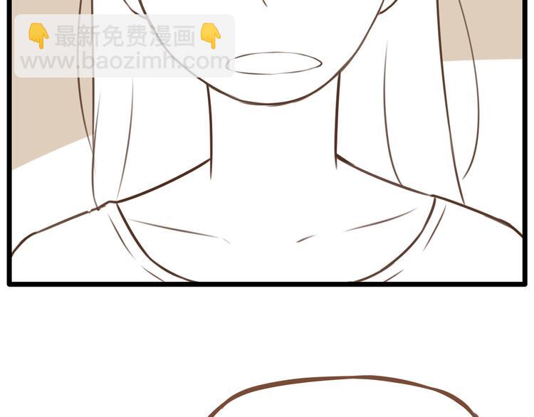 第50话 爱情的大楼轰然倒塌？7