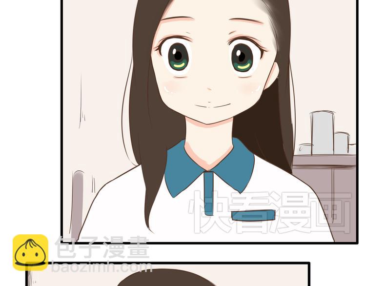 第51话 吃饭时美丽的你21