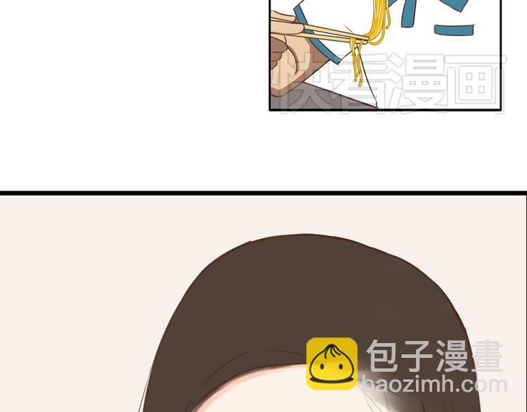 第51话 吃饭时美丽的你27